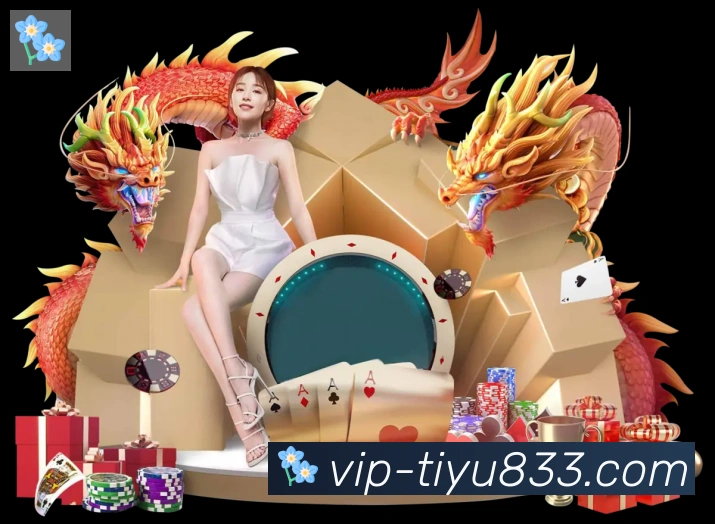 体育赛事直播